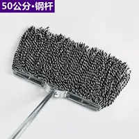 Синий и белый 50 см. Укрепленный стальной стержень