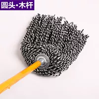 Синий и белый круглый армирование деревянное полюс