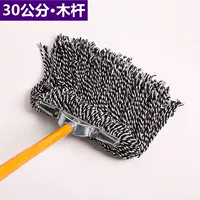 Синий и белый 30 см