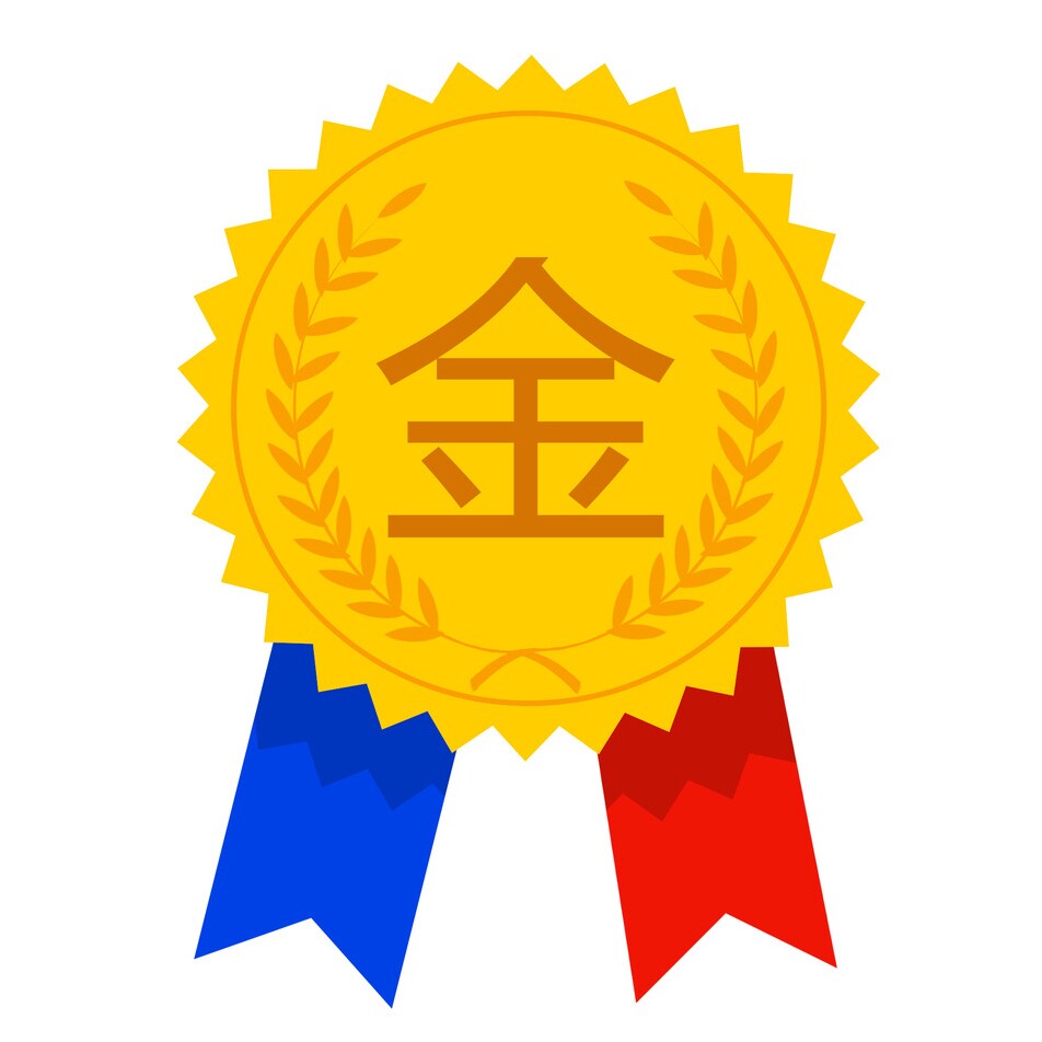 爱穿帆布