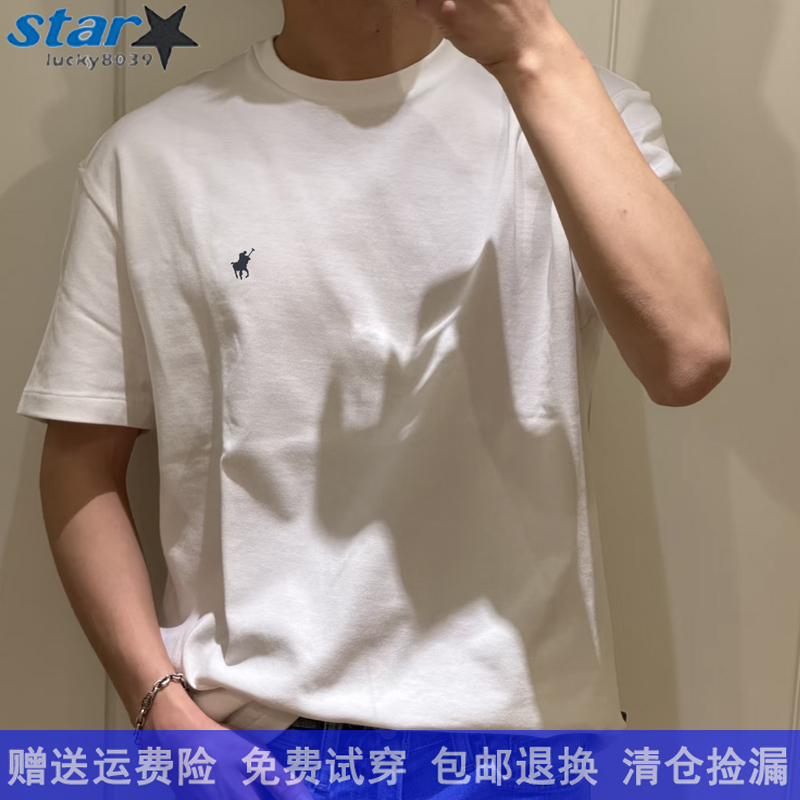 Old Money Style American Polo Round Neck Short-Sleeve T-Shirt Men's Classic Polo Pure Cotton Half-Sleeve Undershirt Summer