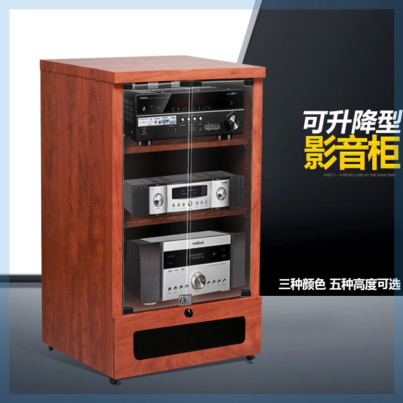 Sound Cinema Master Shell Equipment Equipment Cabinet Adjustable Power Amplifier Cabinet Wooden Power Amplifier Rack KTV Audio-visual Shelf
