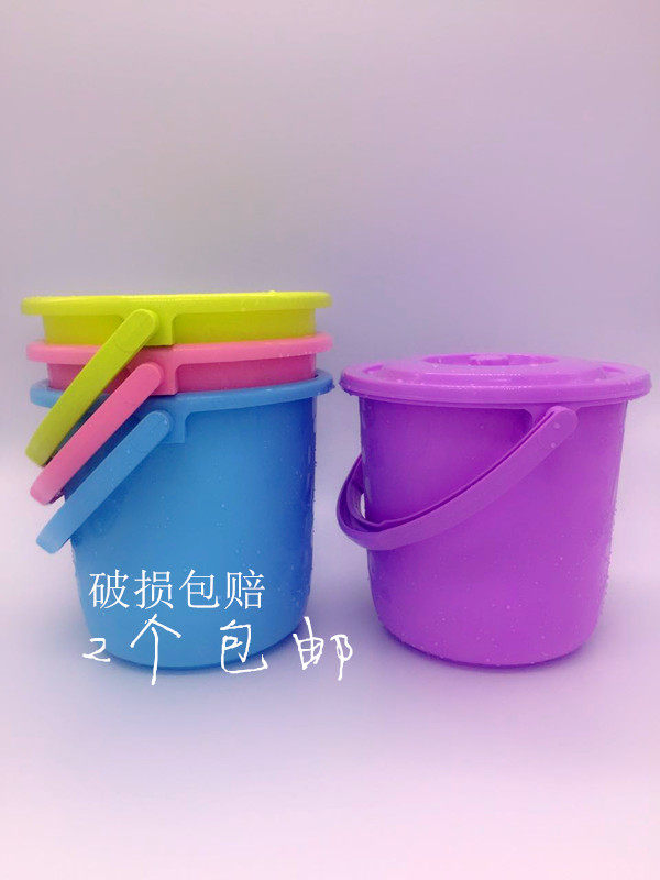 Plastic bucket with lid drawing barrel seaside small water barrel Children's suitcases Bucket Fashion Car Wash Bucket