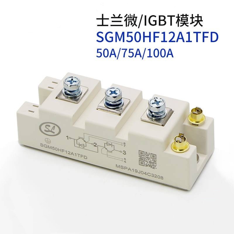 Special Drive Igbt Module for Welding Machines 40A 50A 75A 100A 145A 150A 2 Units 1200V Special Drive Igbt Module for Welding Machines 40A 50A 75A 100A 145A 150A 2 Units 1200V