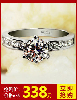 Bague Femme en Argenterie - Ref 3086511 Image 11