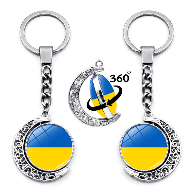 Ukrainian Keychain Pendant Double-Sided Rotating Moon Pendant Car Bag Decoration Creative Personalized Keychain