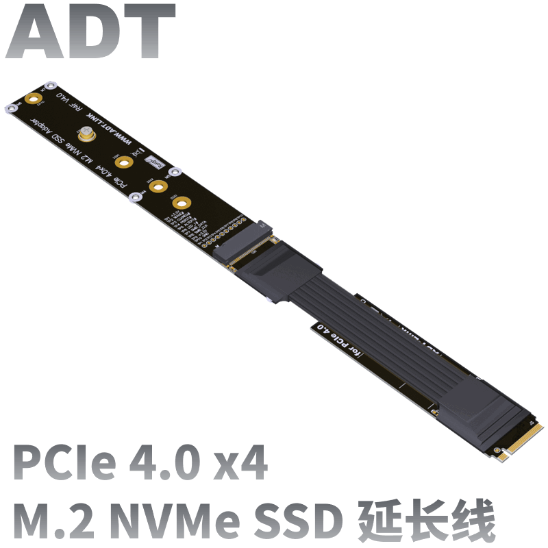 M 2 NVMe SSD Solid State Drive extension adapter cable support PCIE 4 0 3 0 x4 full speed ADT