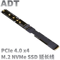 M 2 NVMe SSD Solid State drive Extension adapter cable supports PCIE 4 0 3 0 x4 Full speed ADT