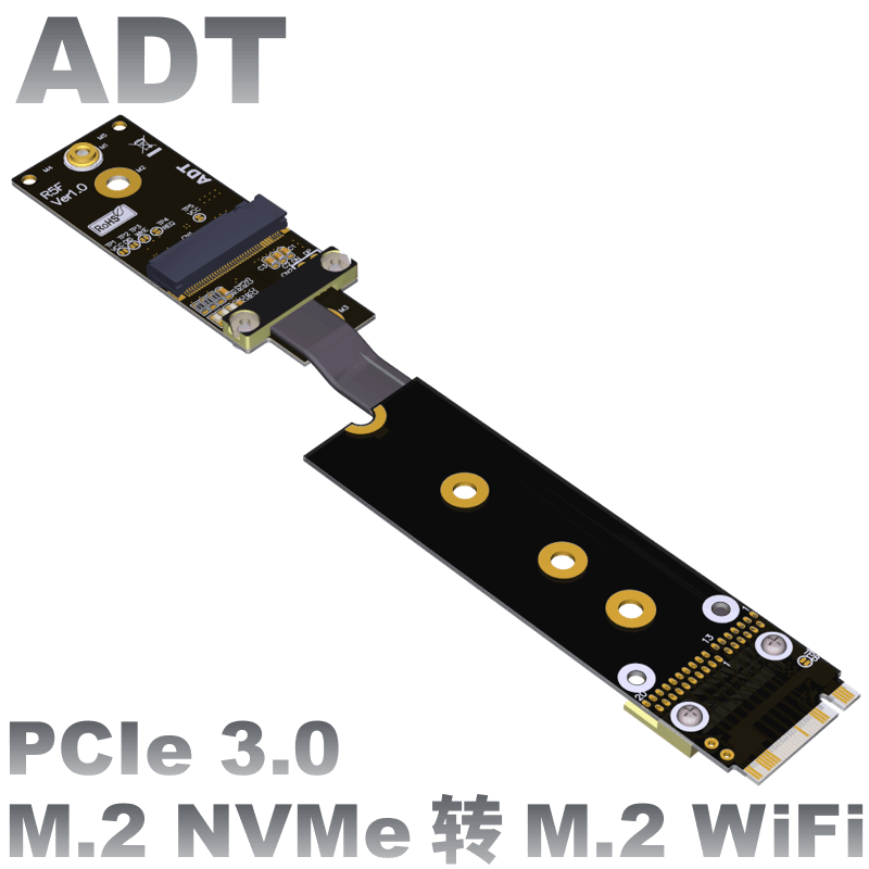 M 2 Wifi extends the switching motherboard M 2 NVMe interface to support the wireless network card ADT
