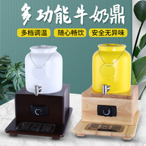 Buffet ceramic milk ding Electric heating wooden seat insulation soymilk coffee ding 10 liters hotel breakfast beverage machine