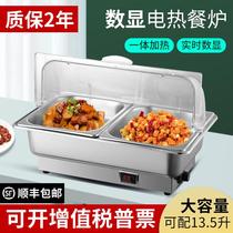 Buffet insulation furnace Electric heating square Buffy furnace shape clamshell visual insulation furnace Hotel breakfast stainless steel dining furnace