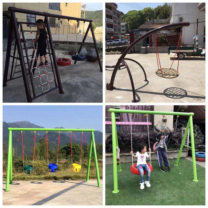 Kindergarten Outdoor Toy Park Community Shelf Hanging Baby Rocking Chair Alloy Steps