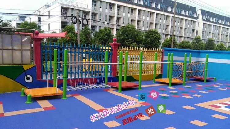 New paint iron outdoor bridge climbing yellow pear accessories combined kindergarten arch wave bridge climbing net