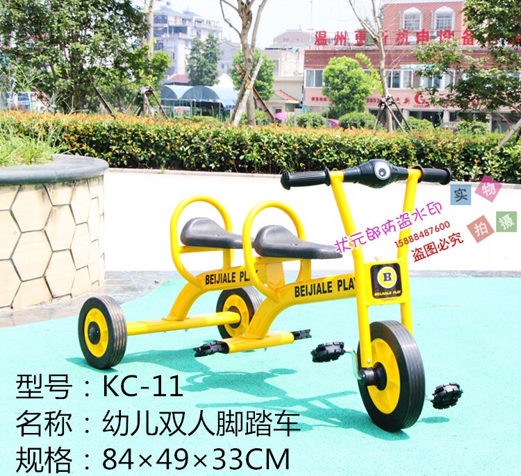 New kindergarten children's double pedal tricycle tandem bicycle outdoor sports toy trolley stroller