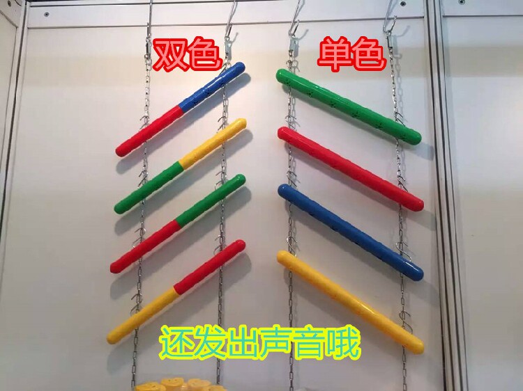 NEW Kindergarten Gymnastics Early Playground Equipment Toys Children Fitness Vocal Dance Relay Gymnastics Stick Plus Rough Type