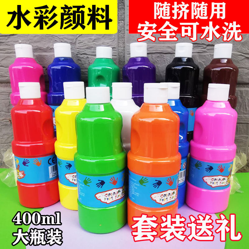 12-color watercolor paint large bottle set children's finger creative art graffiti kindergarten washable painting sponge
