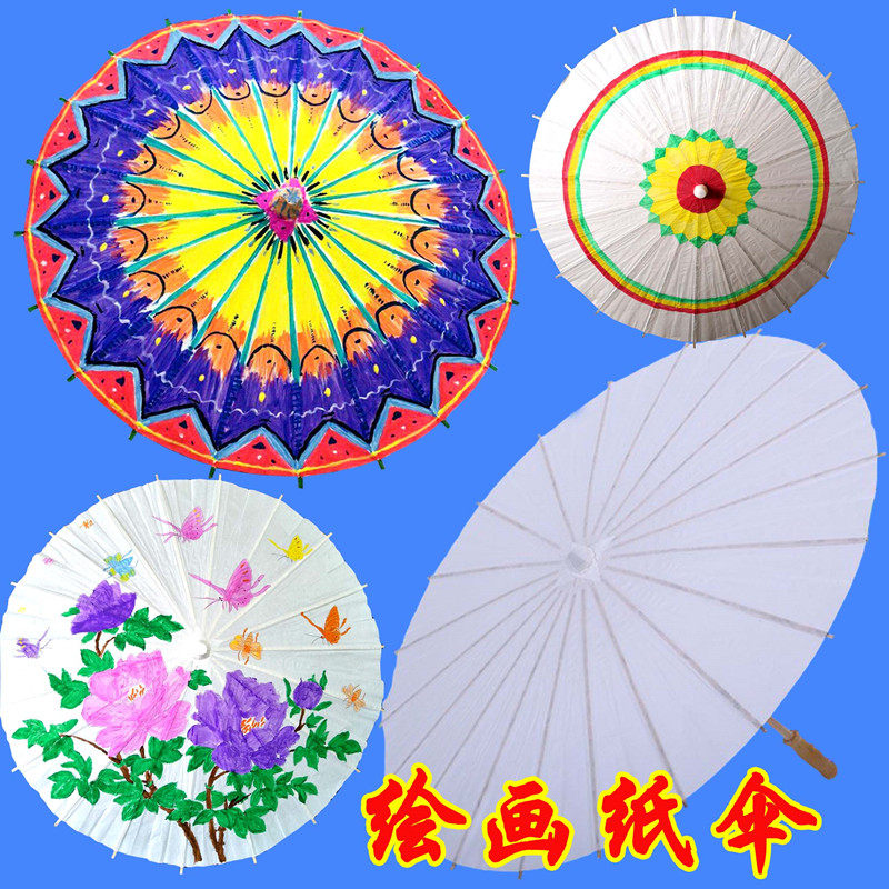 Diy hand-made blank paper umbrella children draw umbrella nursery creative hand-painted white umbrella graffiti paper umbrella