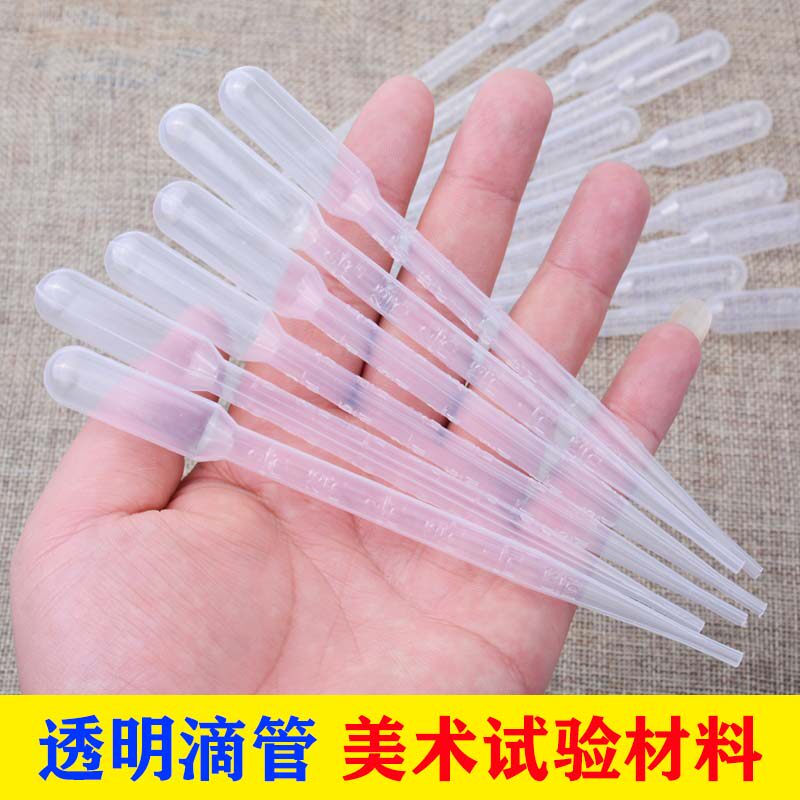 Transparent dropper 3ml Children's student kindergarten disposable straw painting scientific experimental tool to blow the dropper