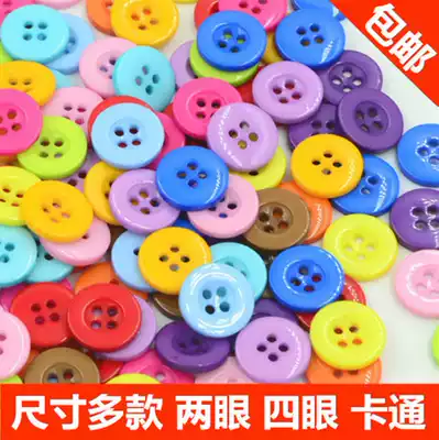 Mixed resin button drawing button DIY hand sticker baby material bag color children Button Flower