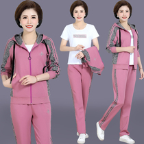 Middle-aged womens casual sportswear suit spring and autumn middle-aged 2020 new foreign-style top mom autumn coat