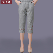 Mid-aged women pants tightness waist cotton linen 90% pants Mom loaded with summer clothing linen pants Summer thin elderly pants