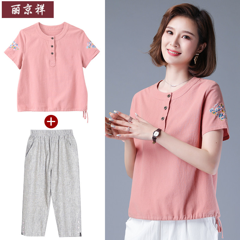 Mom summer short-sleeved T-shirt two-piece set of cotton and linen tops in the elderly embroidered suit female foreign air 2020 new