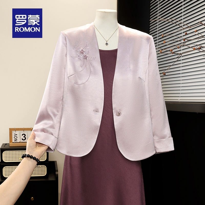 Romon Stylish Mother's Spring Outfit Dress 2026 New Middle-Aged and Elderly Women's Clothing Noble Lady Brand Two-Piece Set Romon Stylish Mother's Spring Outfit Dress 2026 New Middle-Aged and Elderly Women's Clothing Noble Lady Brand Two-Piece Set