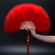 Boutique feather fan full velvet thickened standard fan cheongsam catwalk show stage performance dance fan 50*30