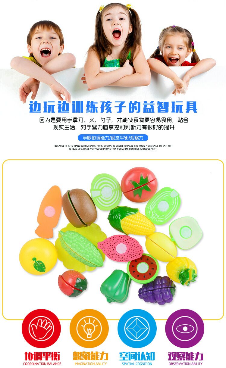 Trẻ em chơi nhà để xem trái cây và rau quả rải rác để xem đồ chơi có thể cắt đồ chơi bán trực tiếp đồ chơi nấu ăn cho bé