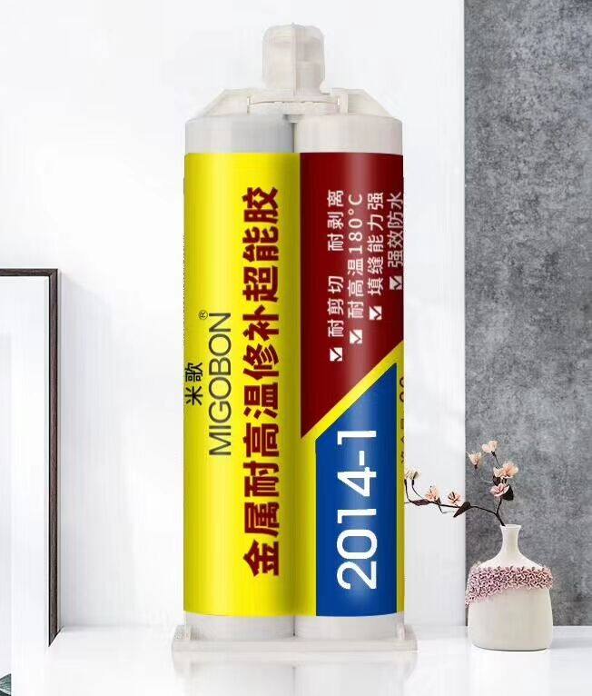 Rice Song Metal Epoxy Repair Super Glue Crossgap capability Strong and effective waterproof and shear resistant high temperature resistance 180 °