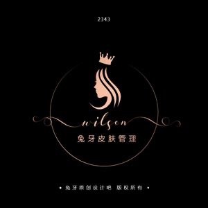 百年匠心品牌名品店