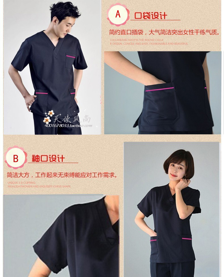 Tenue infirmière - Ref 1862924 Image 10