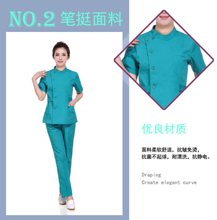 Tenue infirmière - Ref 1860164 Image 21