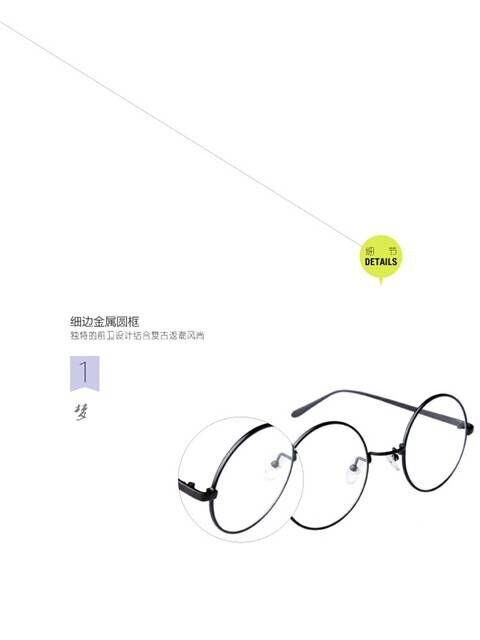 Phiên bản Hàn Quốc hợp thời trang của nam và nữ gọng kính Siêu lớn retro không có ống kính trang trí kính áp tròng nhìn xuyên bài