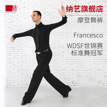  Nayi mens modern dance pants Mens pants Mens Latin dance pants Ballroom dance national standard dance adult dance pants mens pants