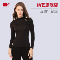  Nayi 5th anniversary commemorative female turtleneck modern dance top dance suit national standard dance womens practice dance suit 7-point sleeves