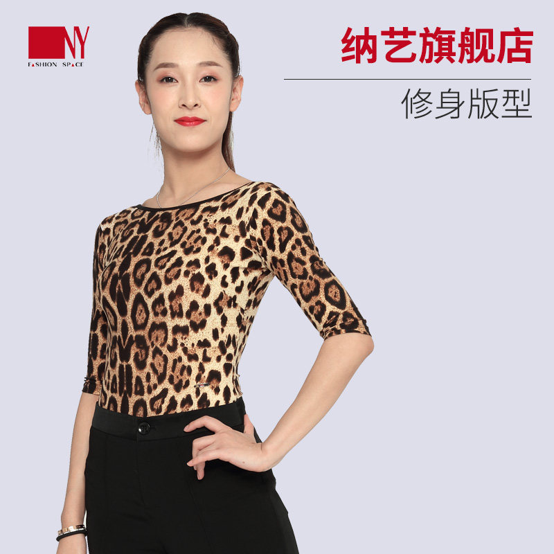 Nayi Dance Costume New BAO WEN Concord Modern Dance - Dance - Dance Dress - National Standard Dance Training Clothes