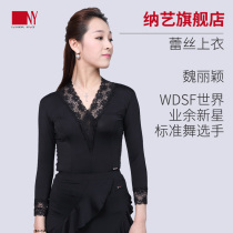  Na Yi modern dancer long-sleeved top autumn practice suit training suit lace national standard dance Latin ballroom dance