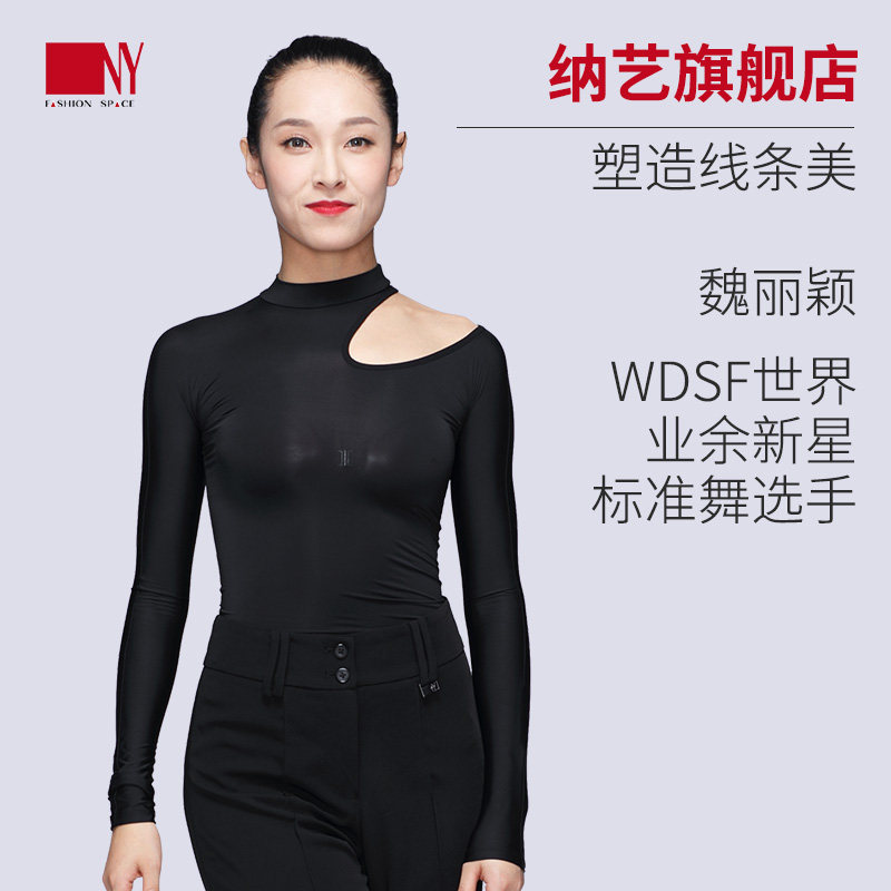 Nart new female Morden Dance Dance Dress Hollowed-out Long Sleeve Blouse Black National Standard Dance Latin Dancing Gongfu Adult