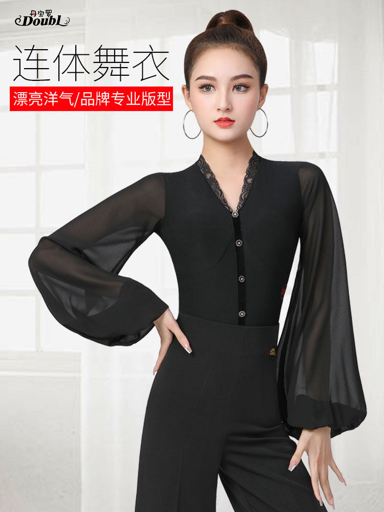 Danporo Advanced Latin Female V-headlight cage Slim Design Latin Dance Collection Training Clothing Spring