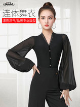 Danbaoluo high-end Latin dance clothing womens V-neck lantern sleeves slim and slim design Latin dance training clothing spring