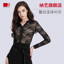  Na Yi modern dance top female adult new long-sleeved lace dance suit national standard dance practice suit practice suit autumn and winter