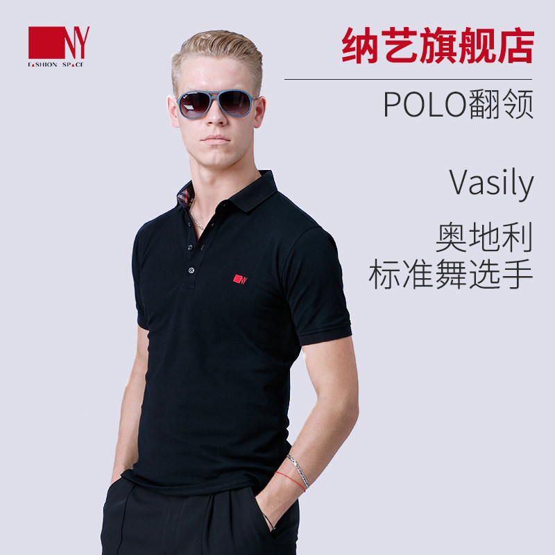 Nayi dance clothes new men's modern dance tops POLO shirt short-sleeved dance clothes national standard dance comprehensive training clothes men