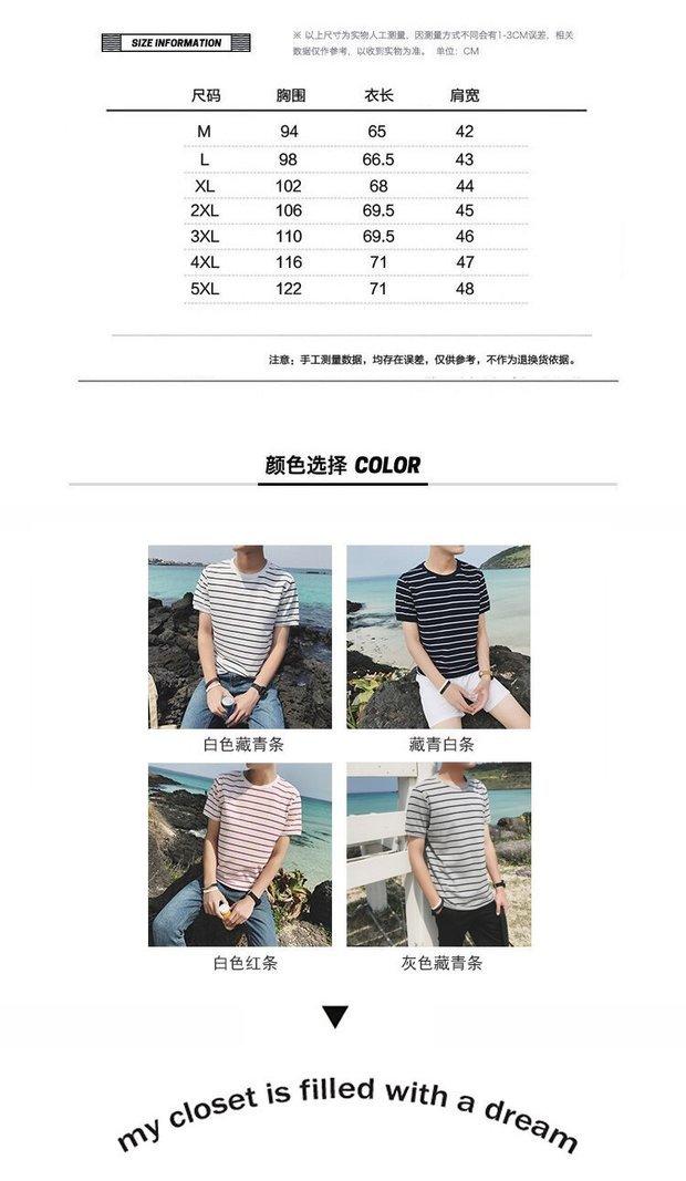 Mùa hè 2018 nam giới mới phiên bản Hàn Quốc của chiếc áo thun cổ tròn tự tay ngắn cổ điển xu hướng áo sơ mi nam tay lửng áo thun nam cổ tròn