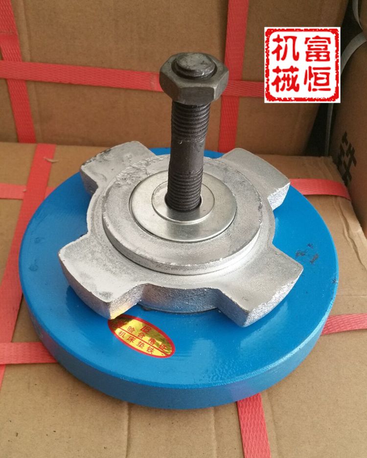 Manufacturer direct sales S78 series round machine tool damping cushion iron anti-shock cushion iron cushion foot numerical control adjustment cushion iron