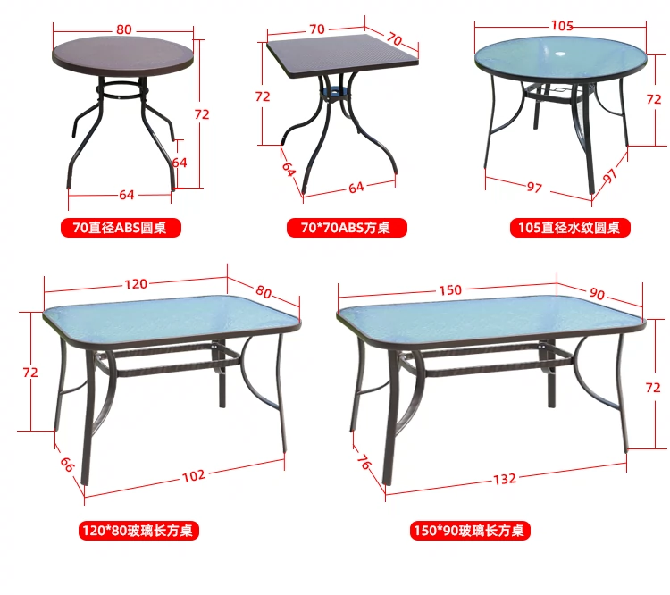 Bàn ghế ngoài trời, sân hiên ngoài trời bằng sắt rèn, ghế mây chống nước kết hợp ô, ban công bộ ba đến năm món