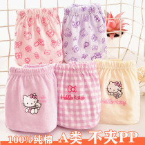 Girls triangle cotton underpants 100% cotton non-clip PP leggings baby girl childrens shorts head