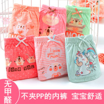 Brand export Korean girl triangle cotton underwear girl baby girl cartoon childrens small shorts