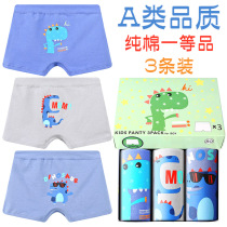 Boys underwear Cotton boxer middle child boy baby 4-5-13-year-old shorts children mens boxer pants