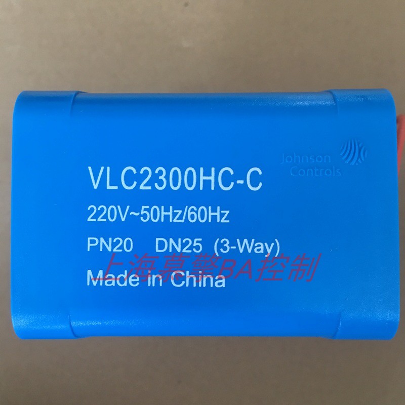 Original Johnson Johnson VLC2300HC-C ventilator coil control valve electric three-way valve DN25 spot
